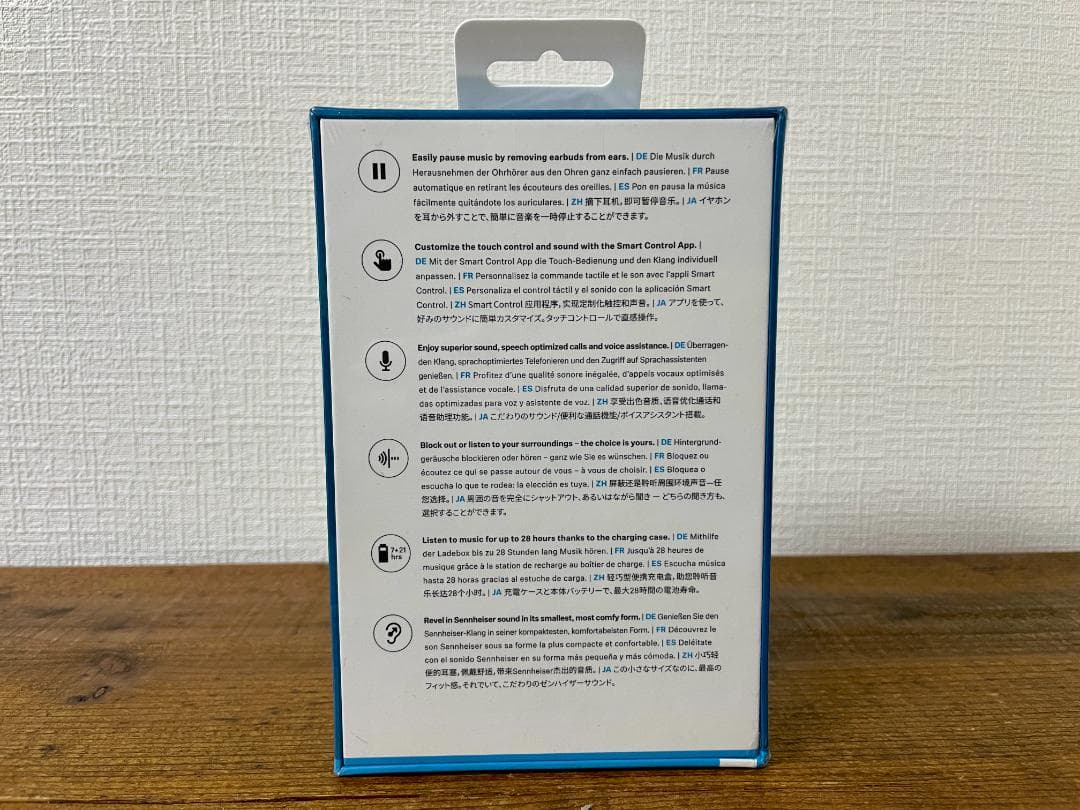 【未開封】SENNHEISER MOMENTUM True Wireless 2