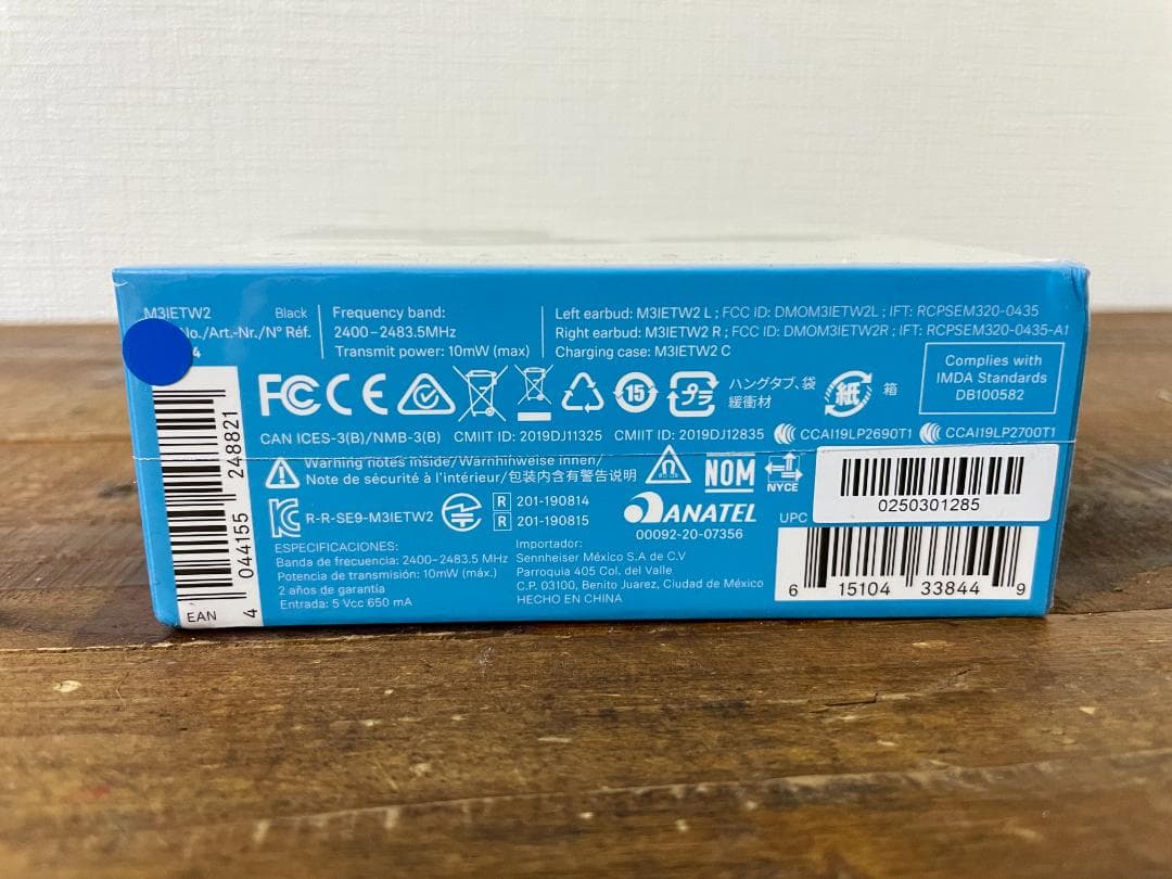 【未開封】SENNHEISER MOMENTUM True Wireless 2