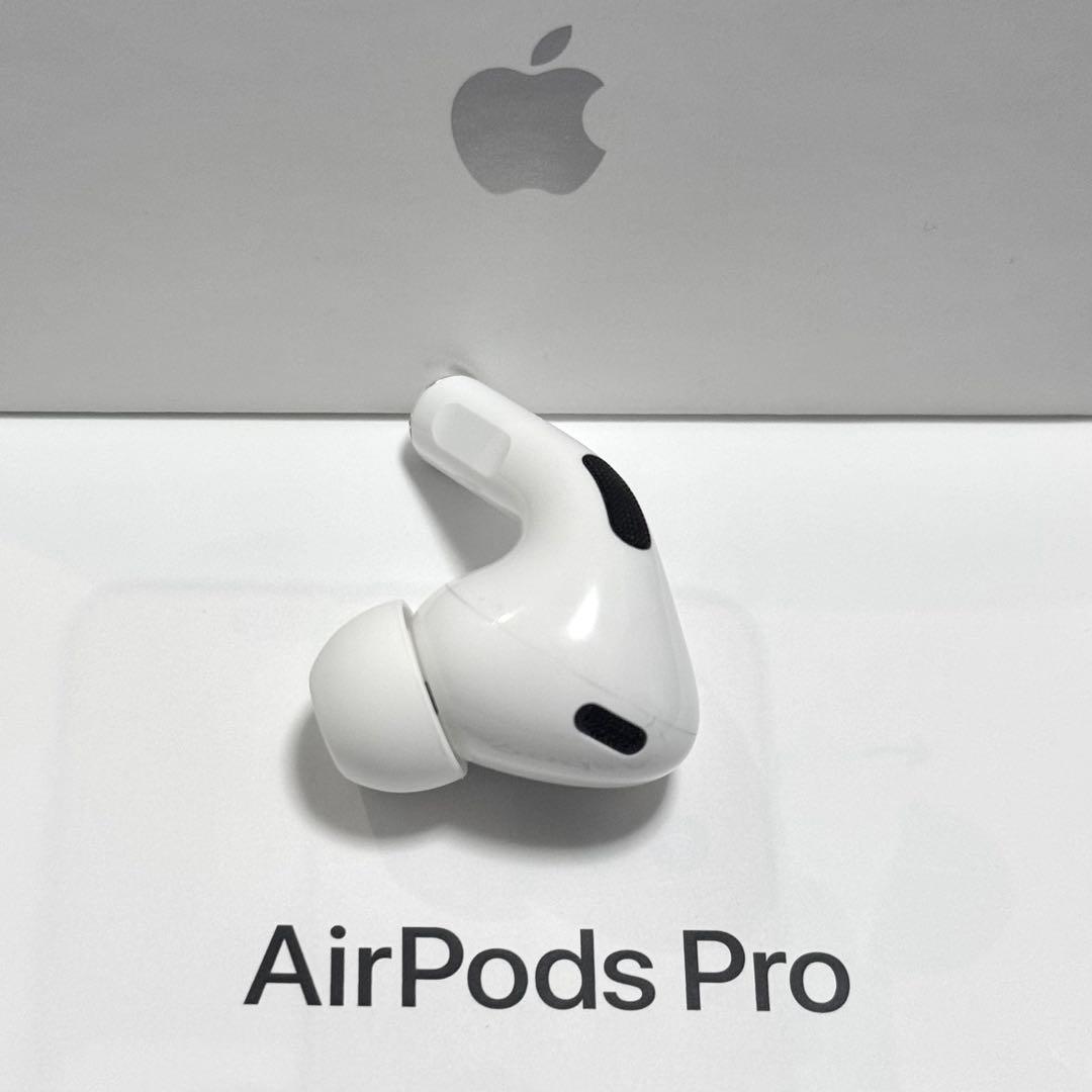 【綺麗】Apple AirPods Pro 第2世代 USB-C 右耳のみ