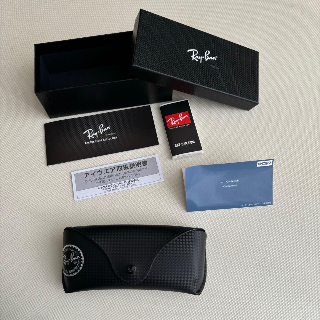 Ray-Ban サングラス グレー レンズ 黒フレーム 付属品あり 保証書あり