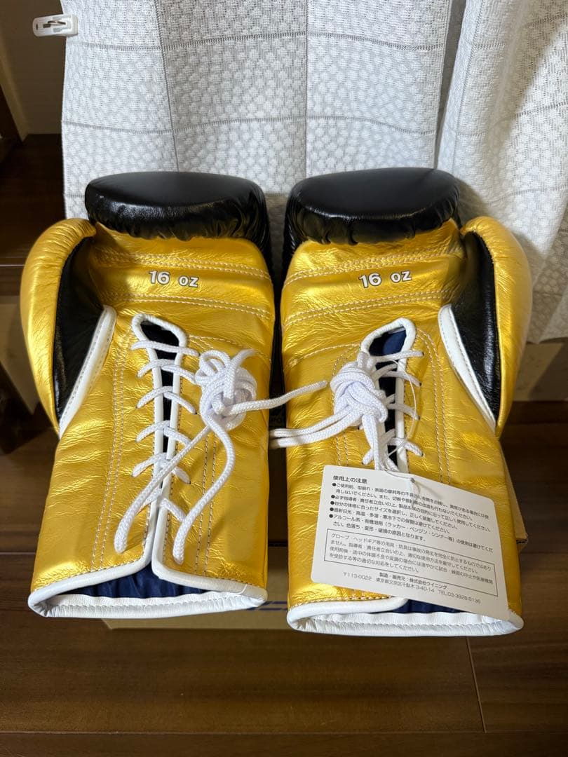 ウイニング winning ボクシンググローブ 黒／金　16オンス