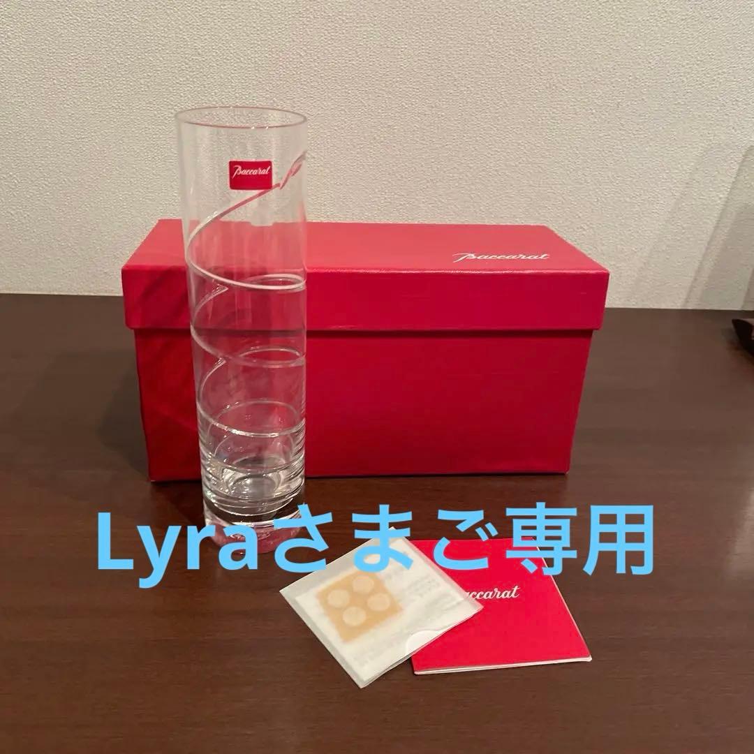 バカラ　フラワーベース