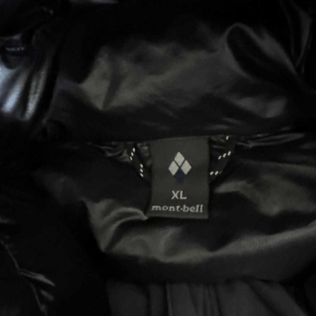 mont-bell パーマフロストダウンジャケット 1101639