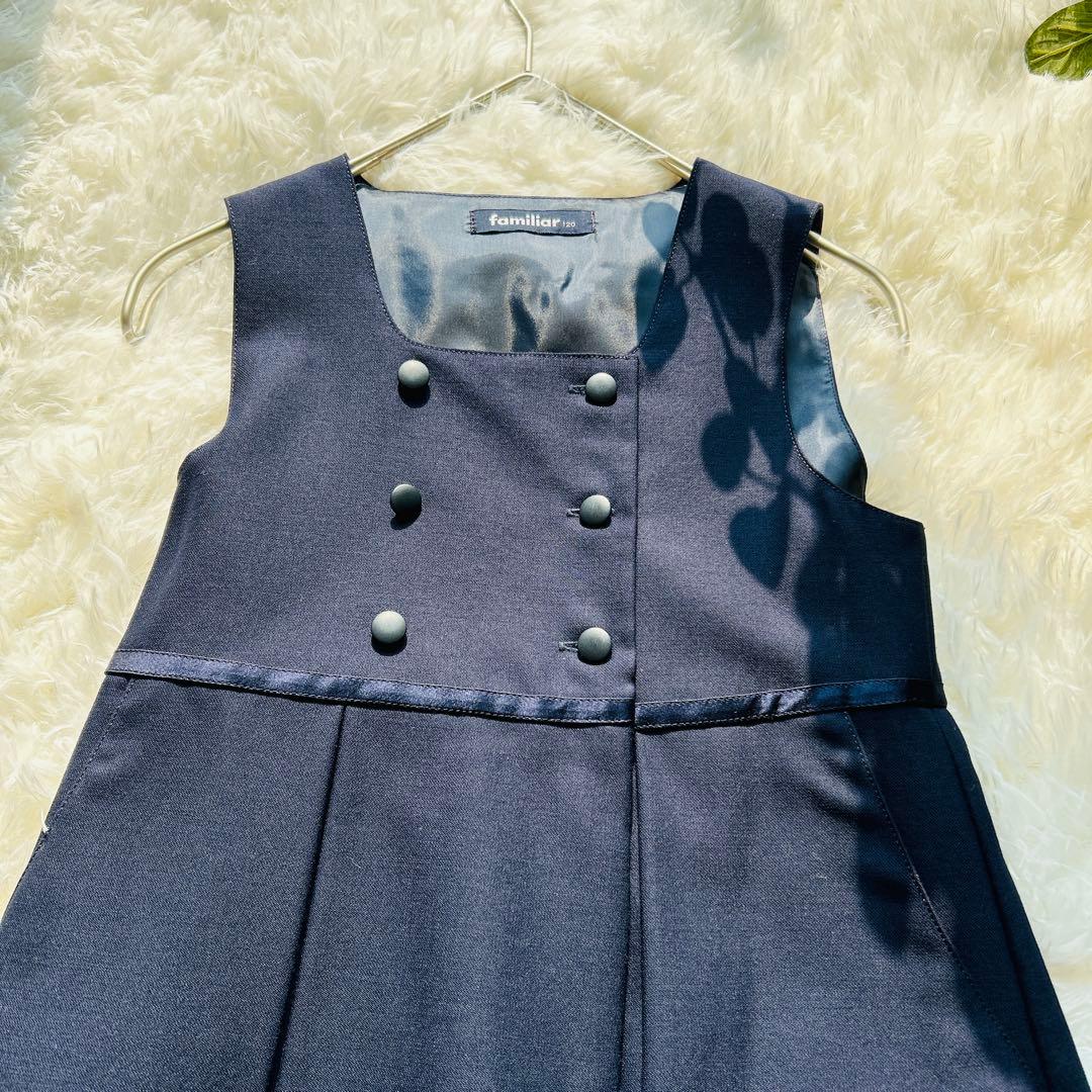 【美品】ファミリア　フォーマル　アンサンブル　お受験　ワンピース