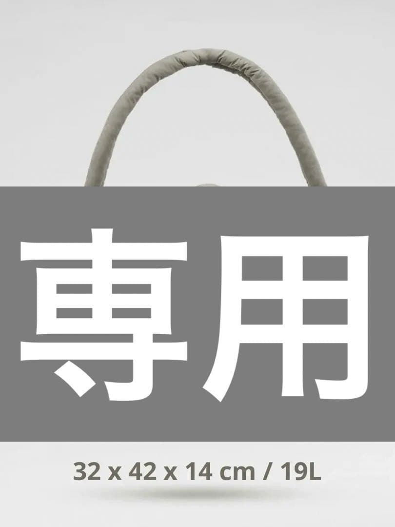 OLEND Ona Soft Bag ／Sage