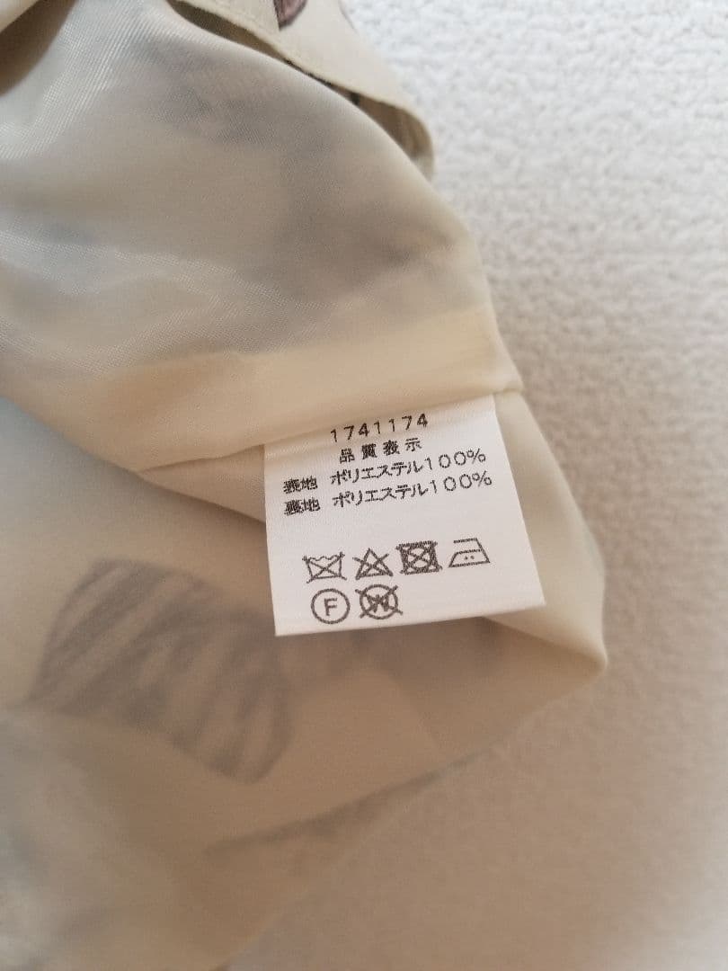 Emily Temple cute ジャンパースカート ワンピース