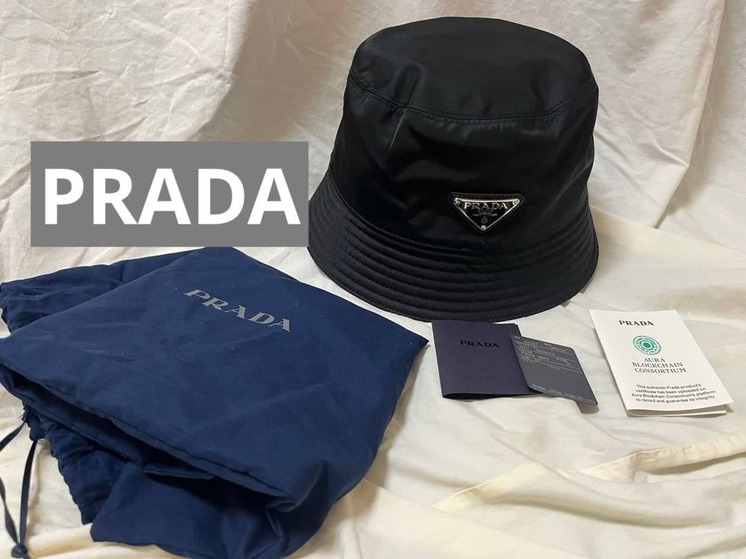 PRADA プラダ　Re-Nylon バケットハット ブラック　未使用！