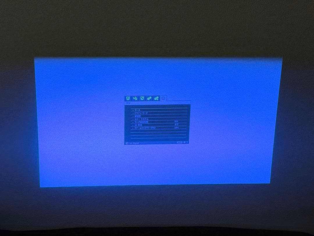 BenQ DLPプロジェクター HT2050 FHD