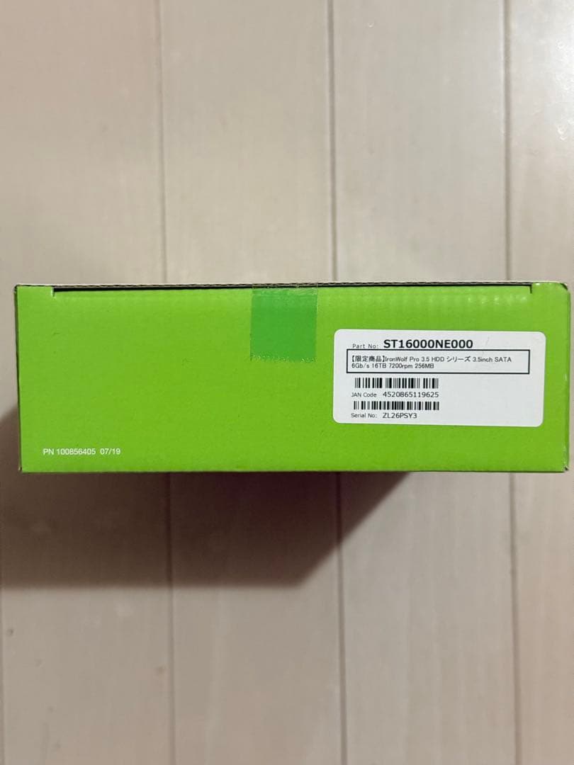 【新品未開封】Seagate IronWolf Pro 16TB NAS HDD