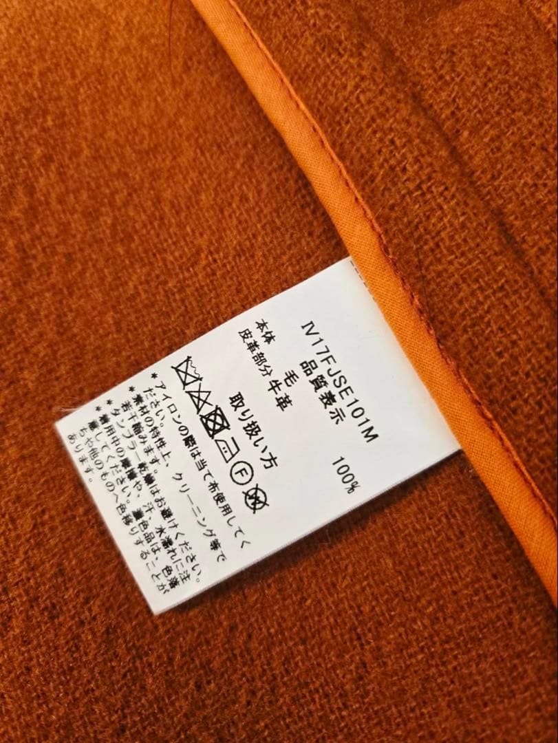 INVERTERE インバーティア Joshua Ellis ダッフルコート38