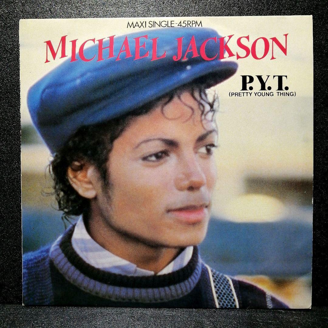 【希少 Holland 盤12\