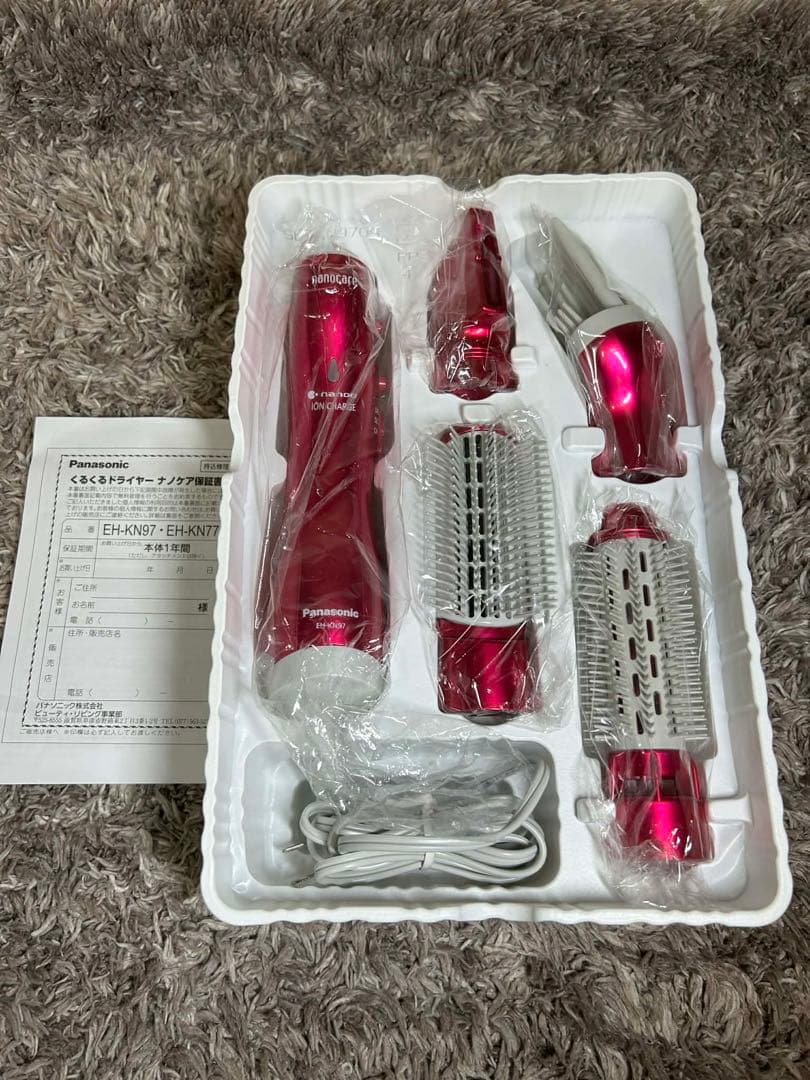 ★未使用★ Panasonic EH-KN97 ナノケア くるくるドライヤー