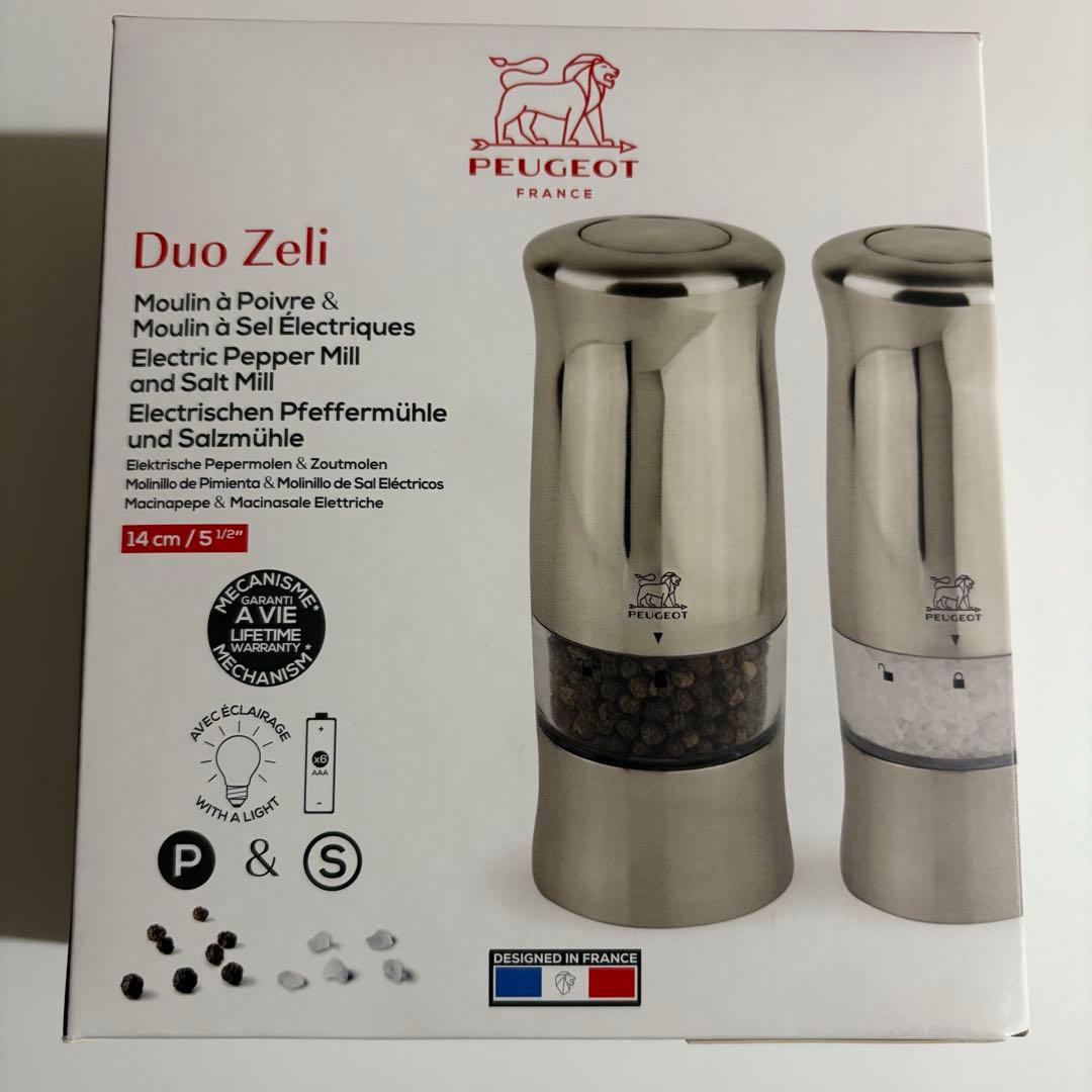 プジョー 電動ペッパー＆ソルトミルセット