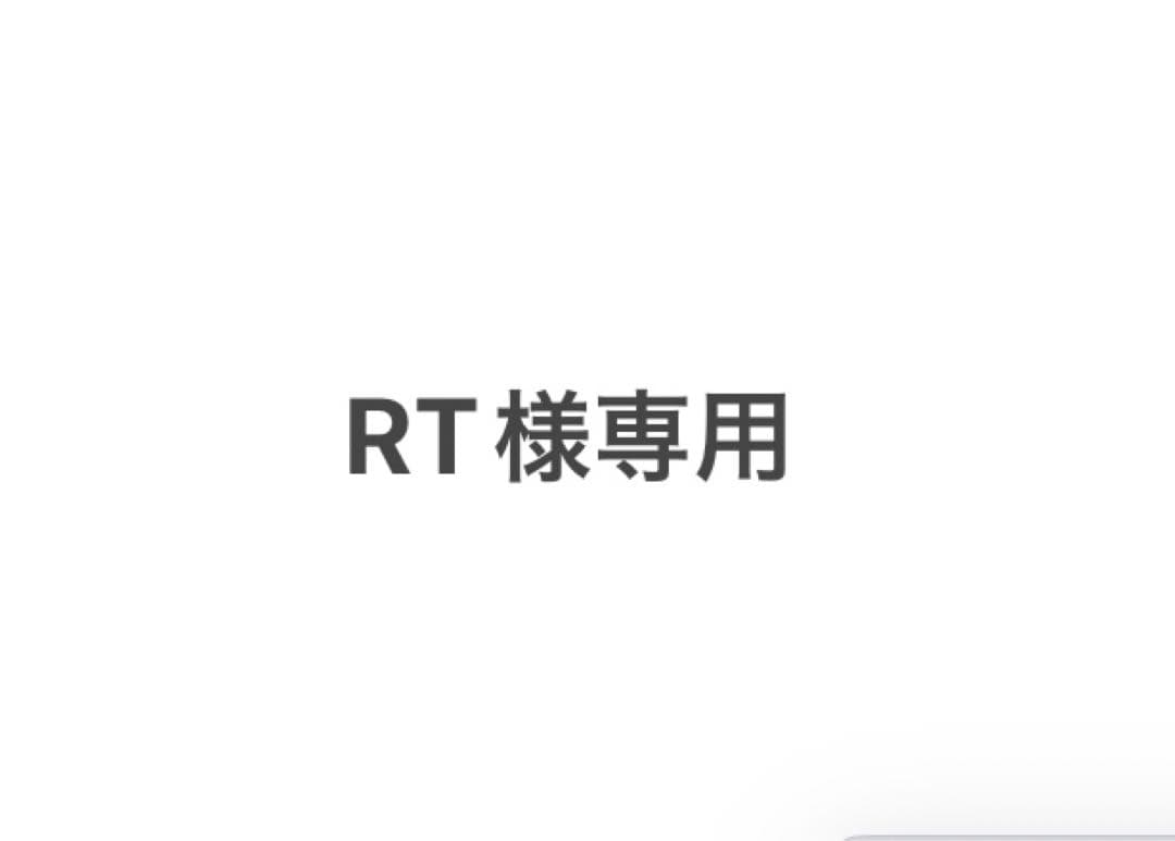 スマホアクセサリー RT