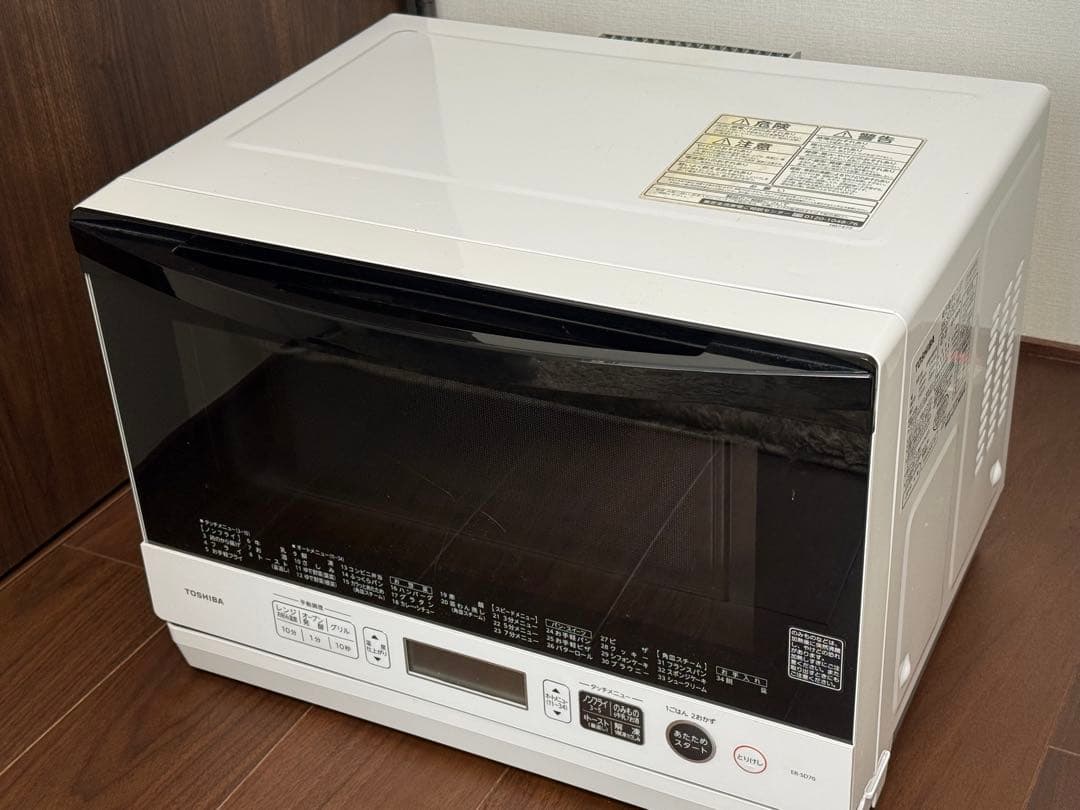 石窯ドーム グランホワイト TOSHIBA オーブンレンジ ER-SD70