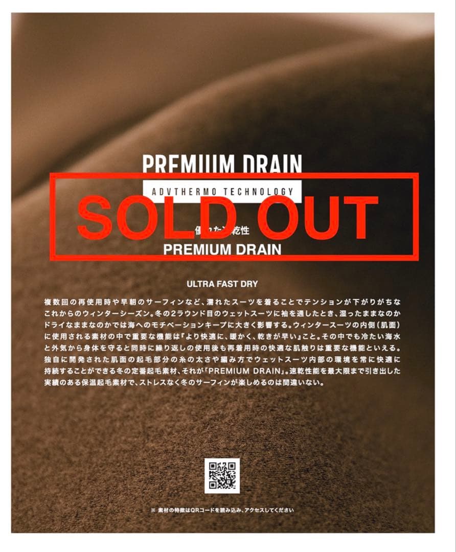 本日限定値下げ！　AXXE CLASSIC　BOHEMIAN　セミドライ