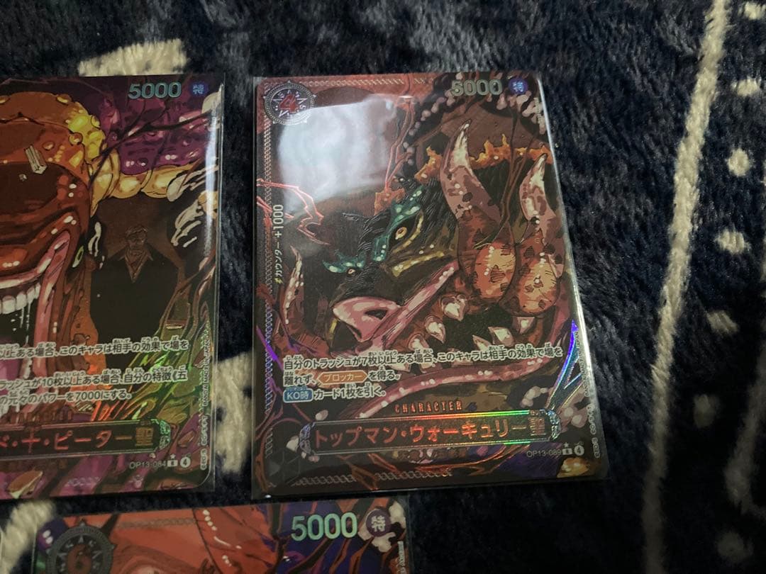 t*4様 ワンピースカード 五老星 レッドパラレル セット