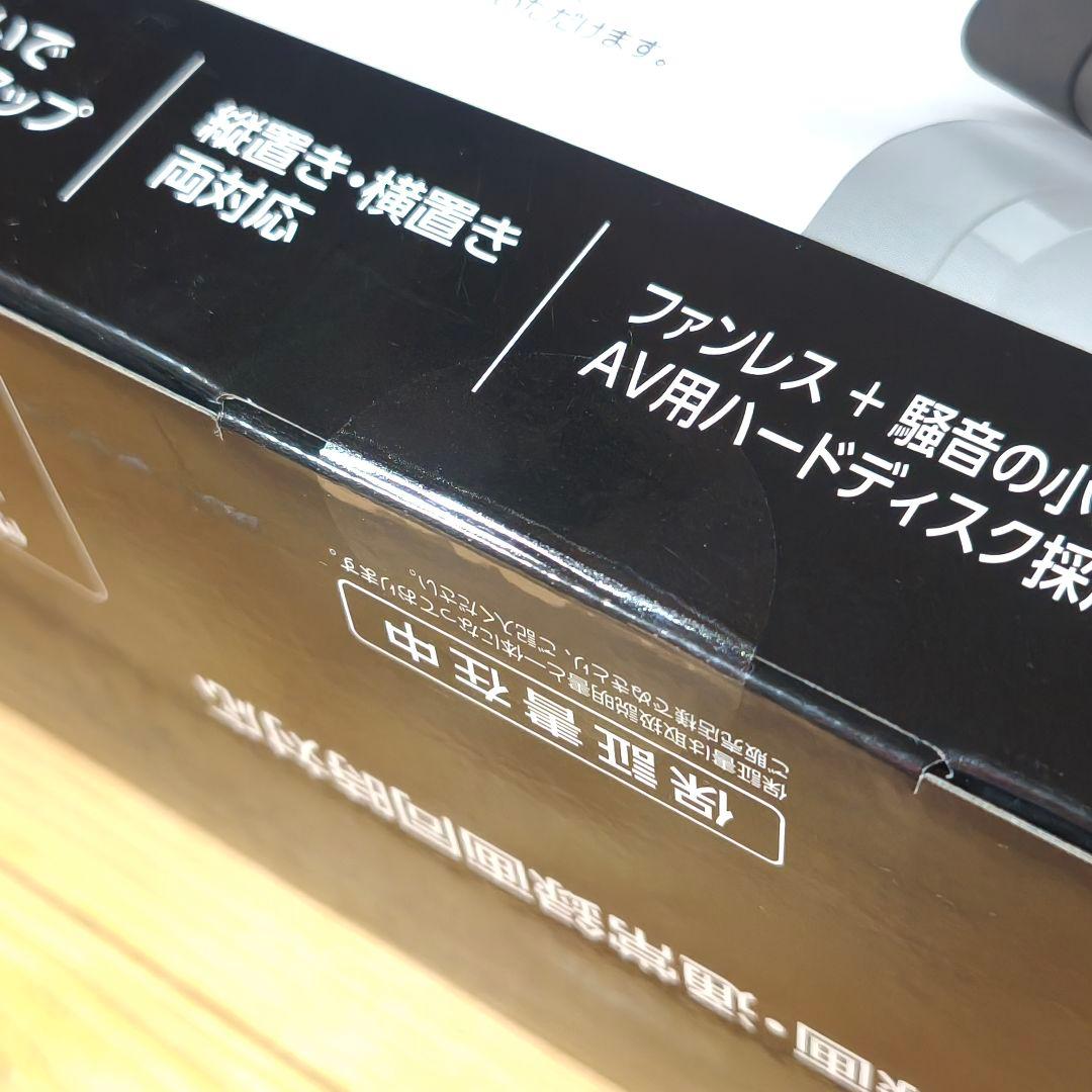 【新品・未開封】 レグザ純正 USBハードディスク 4TB+2TB REGZA