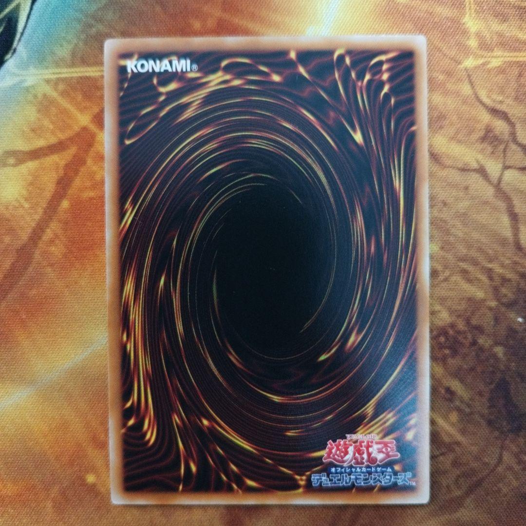 白銀の城のラビュリンス　プリズマティックシークレット STAMP EDITION