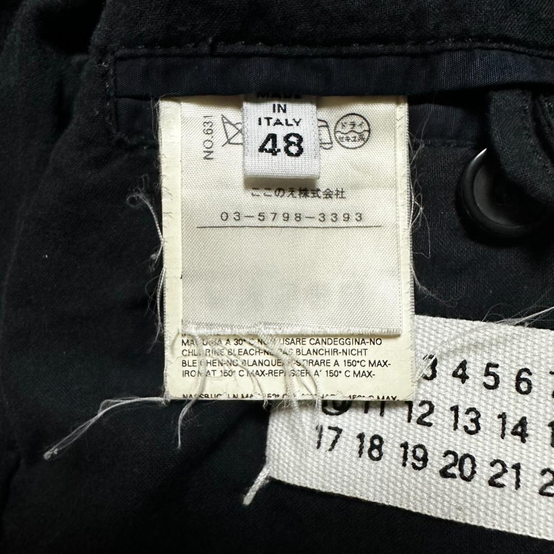 【Used】マルタンマルジェラ / ミリタリーブルゾン / ここのえ