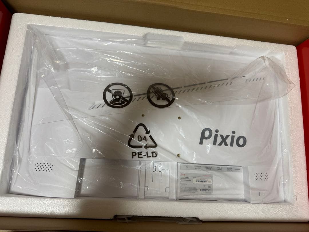 Pixio PX259 White 白 ゲーミングモニター 24.5インチ