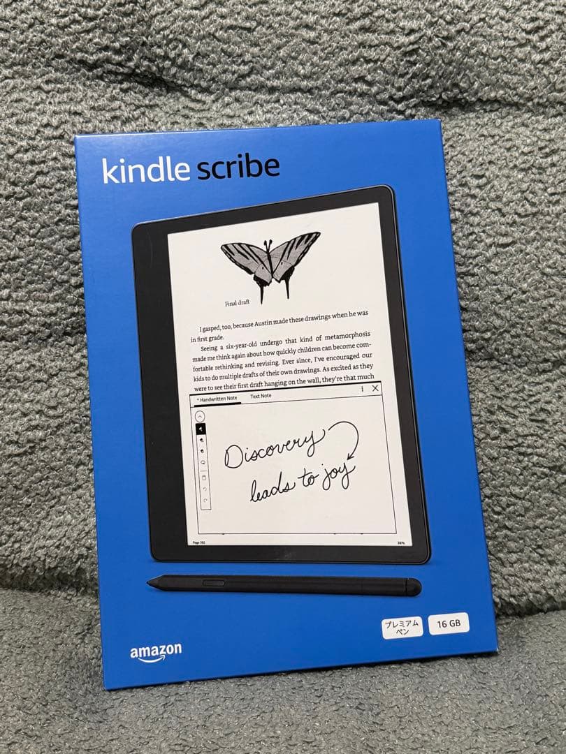 【新品未開封】Kindle Scribe 16GB プレミアムペン付き