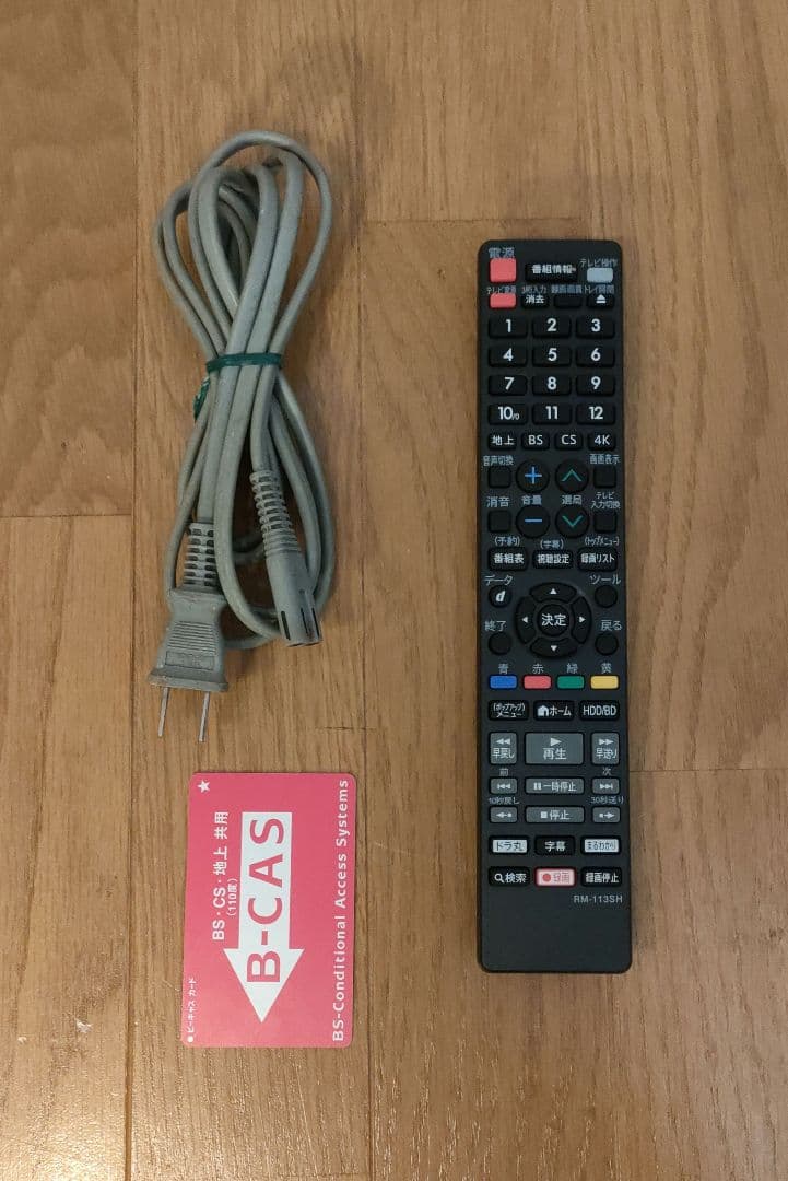 SHARP ブルーレイレコーダー BD-HDW32 320GB 互換リモコン付⑥