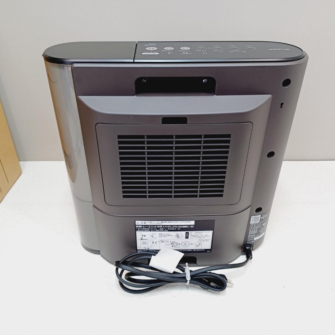 【D047】シャープ　加湿セラミックヒーター　HX-SK12-T　2024年製