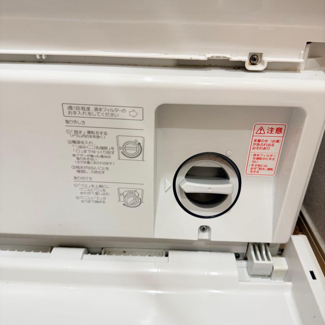 ねむり小僧Panasonic洗濯乾燥機 Cuble NA-VG730L