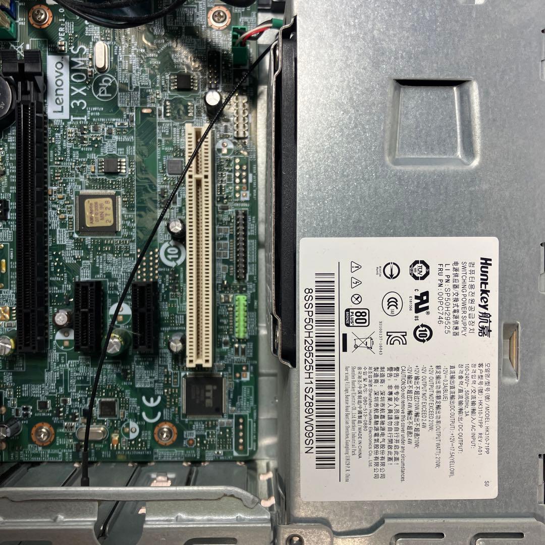 第8世代！Core i7！NEC Mate MKH32B-3！本体のみジャンク品