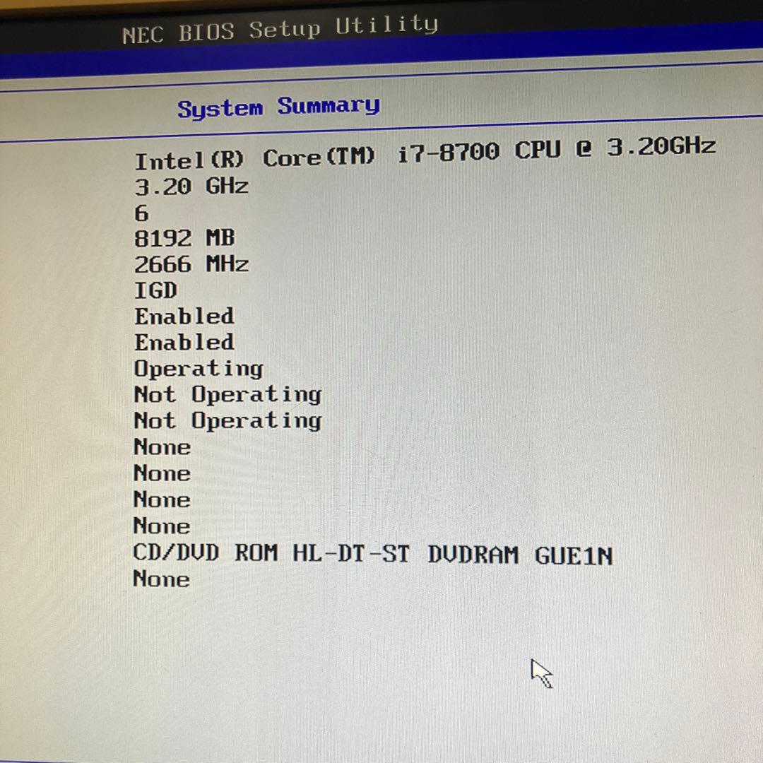 第8世代！Core i7！NEC Mate MKH32B-3！本体のみジャンク品