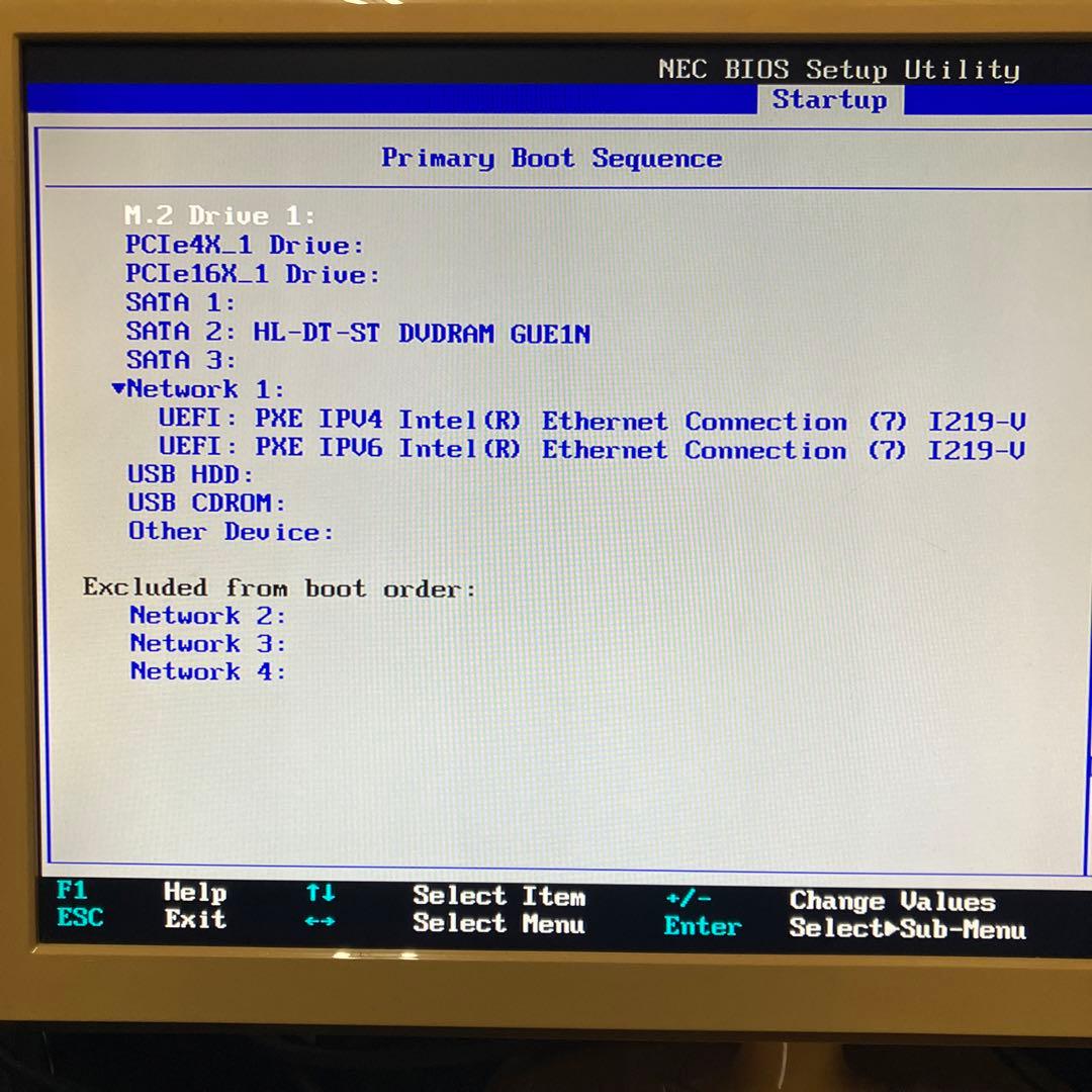 第8世代！Core i7！NEC Mate MKH32B-3！本体のみジャンク品