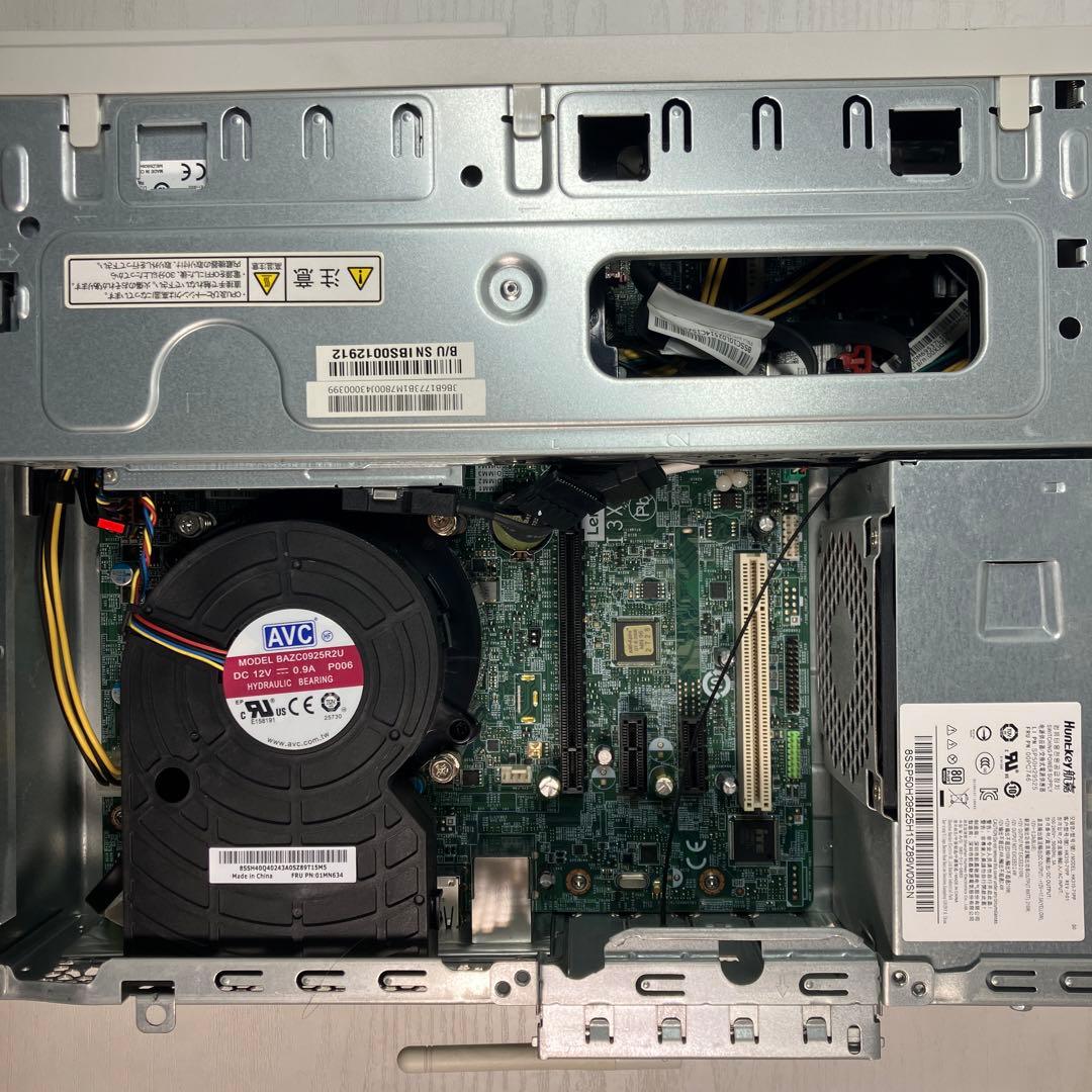 第8世代！Core i7！NEC Mate MKH32B-3！本体のみジャンク品