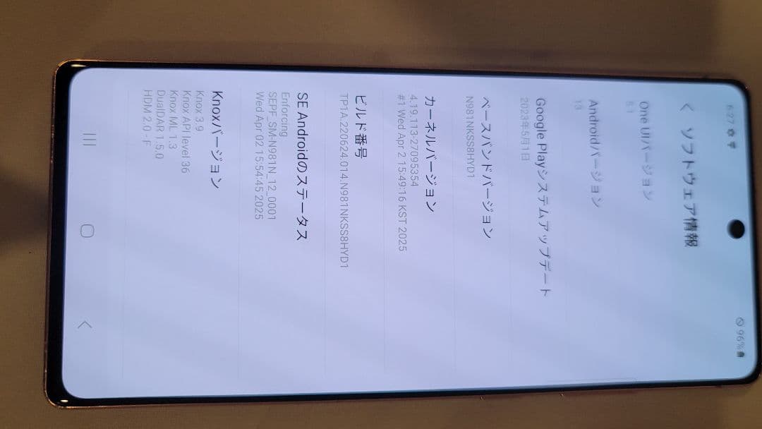 スマートフォン本体 SAMSUNG Galaxy note20 + Galaxy Buds