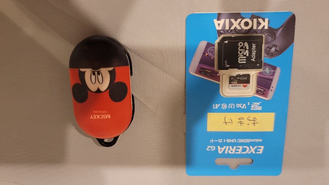 スマートフォン本体 SAMSUNG Galaxy note20 + Galaxy Buds