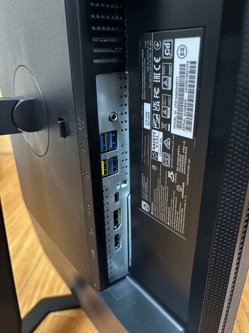 PHILIPS 液晶ディスプレイ 27型 27E1N5600AE/11