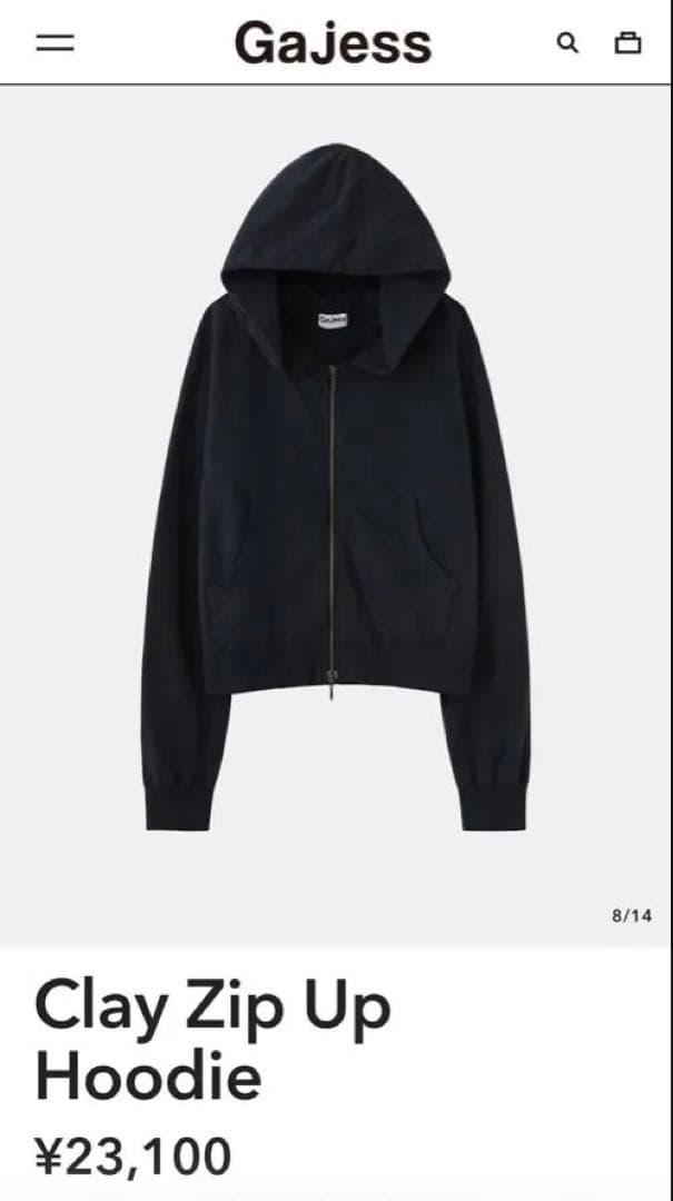 【最終値下げ】Gajess Clay Zip Up Hoodie