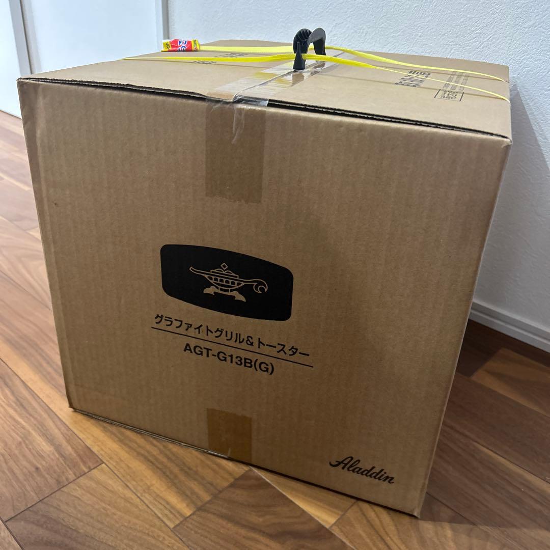 【新品、未使用】Aladdin AGT-G13B(G) 4枚焼きトースター
