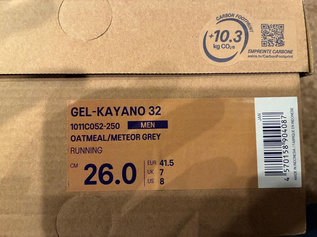 アシックス メンズ GEL-KAYANO 32 | 26.0 cm 2E