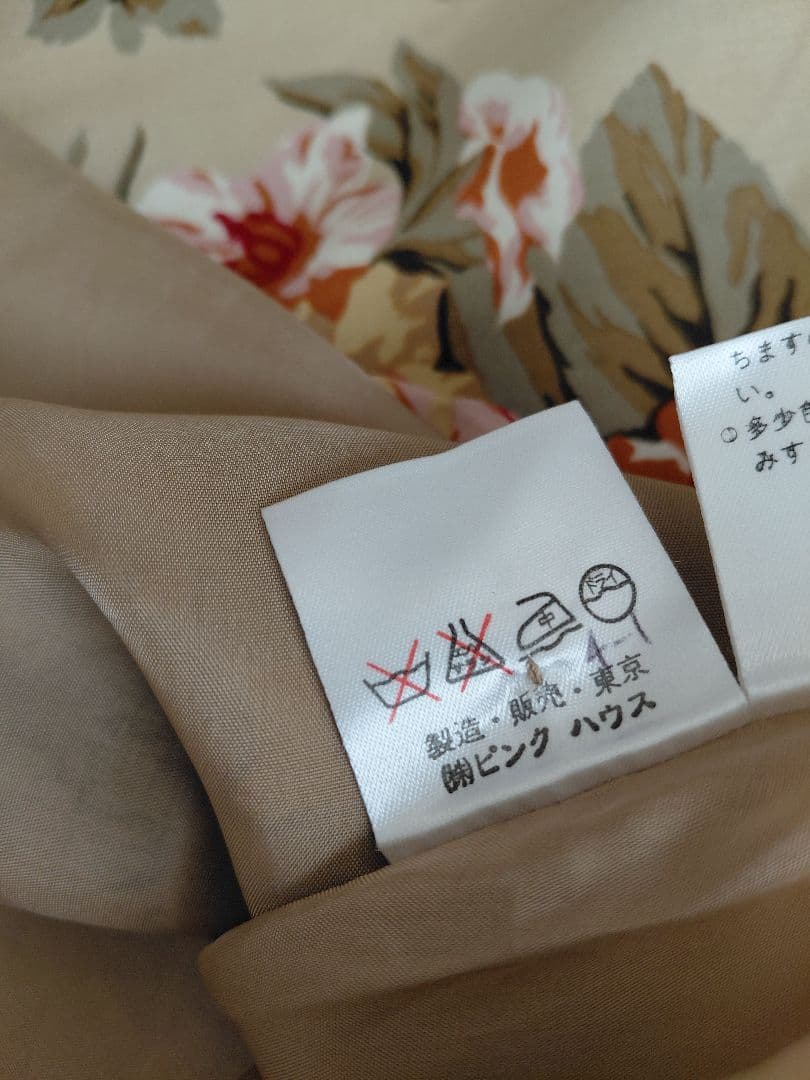 インゲボルグ　花柄ロングワンピース　半袖