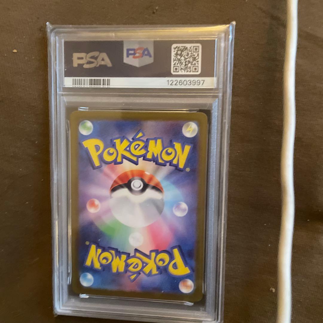 【PSA10】ポケモンカード ピカチュウex UR テラスタルフェスex