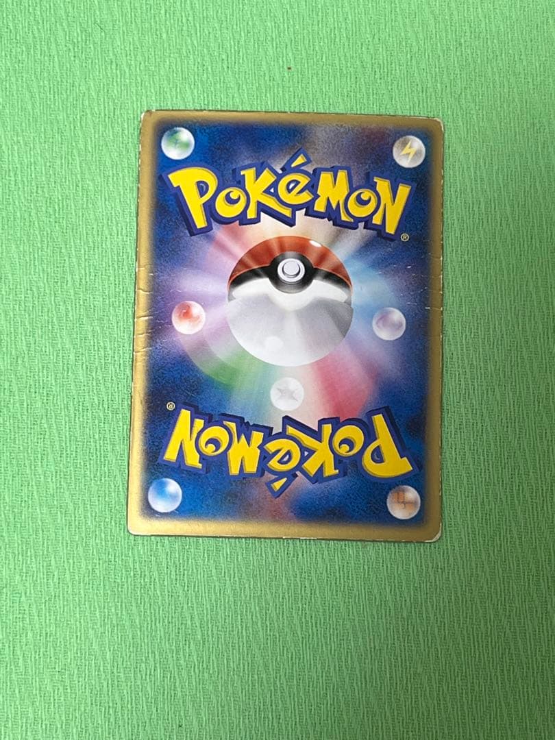 ポケモンカード 裂空のデオキシス 3D