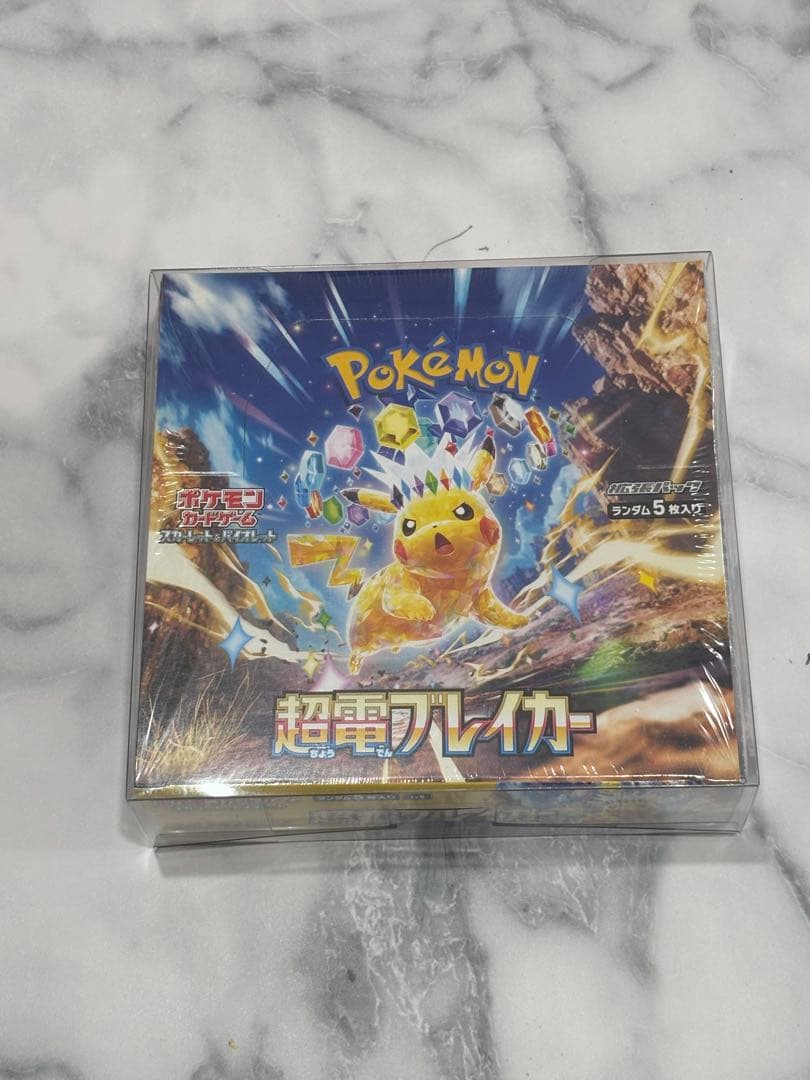 超電ブレイカー シュリ付き 未開封BOX