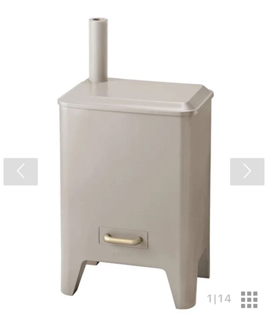 大人気！新品！ブルーノ BRUNO ハイブリッドUV加湿器 BOE062