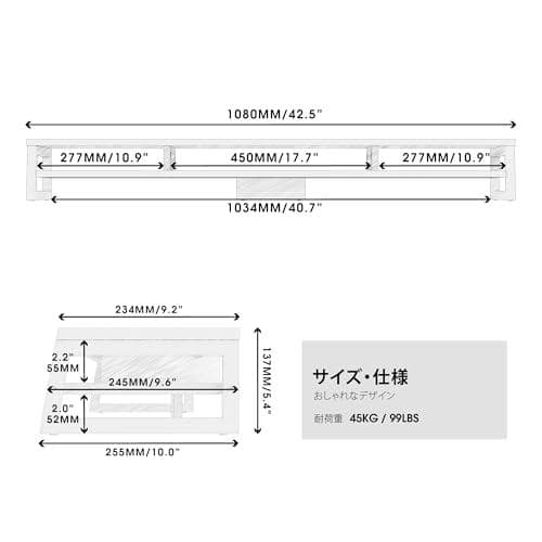 Fenge モニター台 卓上 デスクシェルフ モニタースタンド パソコン台 2m