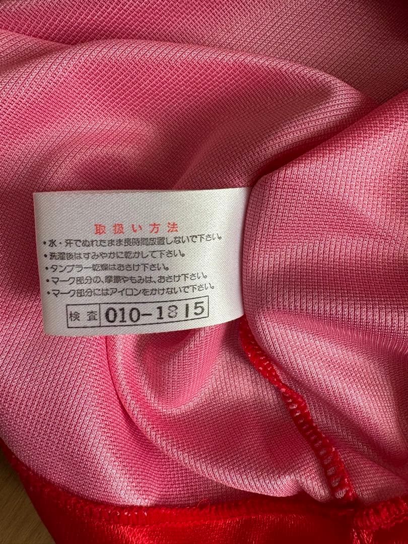 名古屋グランパス　ユニフォーム　Lサイズ　1994〜1996年代