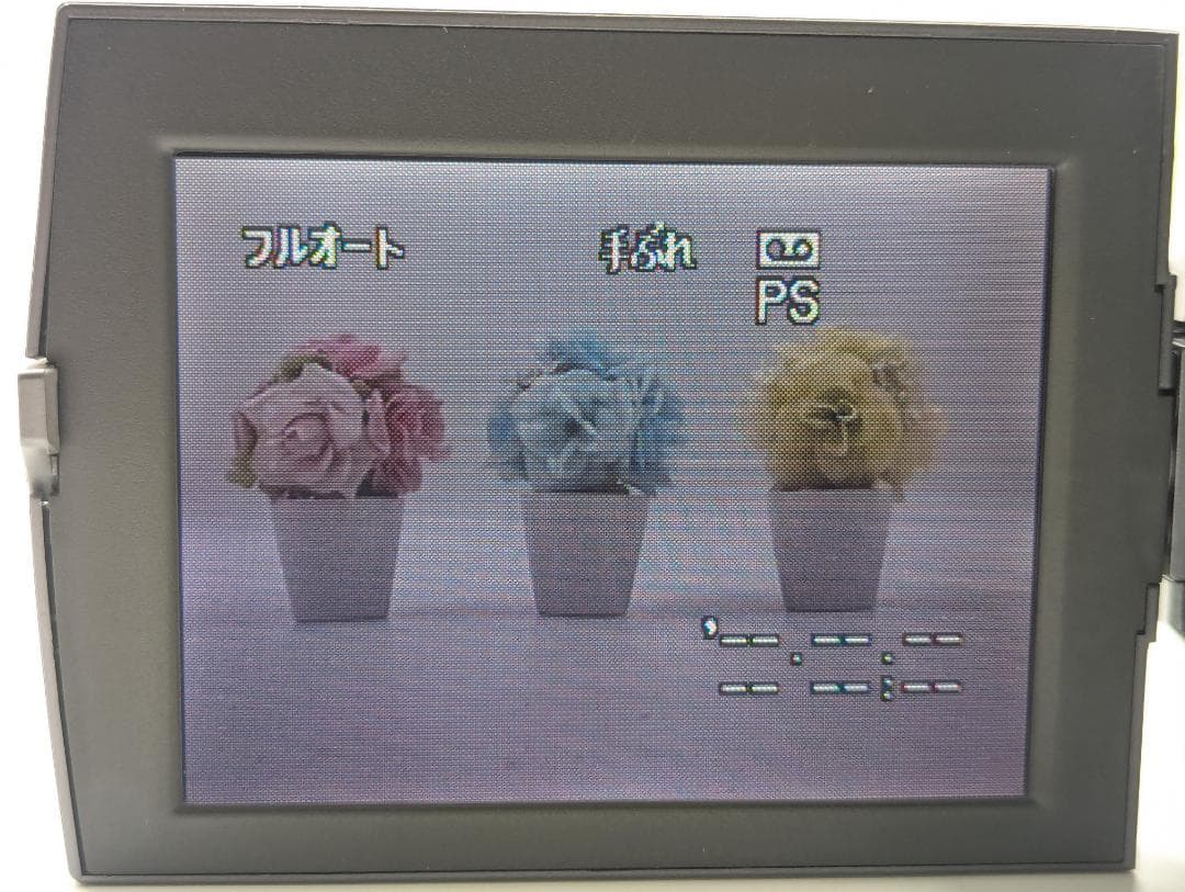 miniDVのダビングに！ Victor ビデオカメラ GR-DLS1