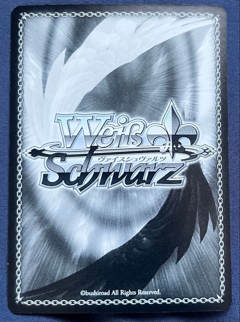 k*u様 ヴァイス ラブライブ！ Creamy Berry 上原歩夢 SSP