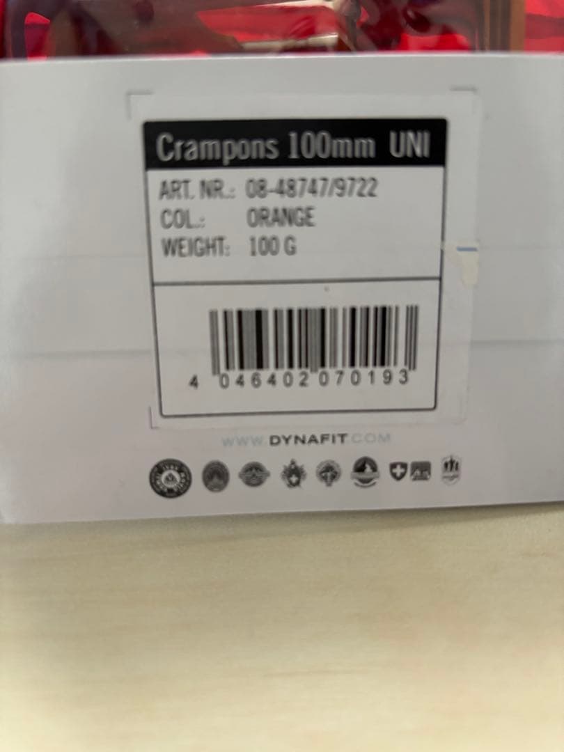 [新品　未使用品]ディナフィット　クランポン　100ミリ