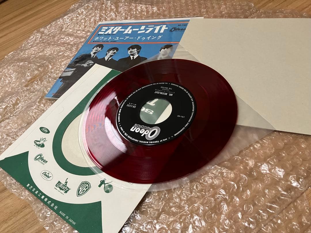 極上の新品同様の赤盤　稀少平赤盤　ミスタームーンライト